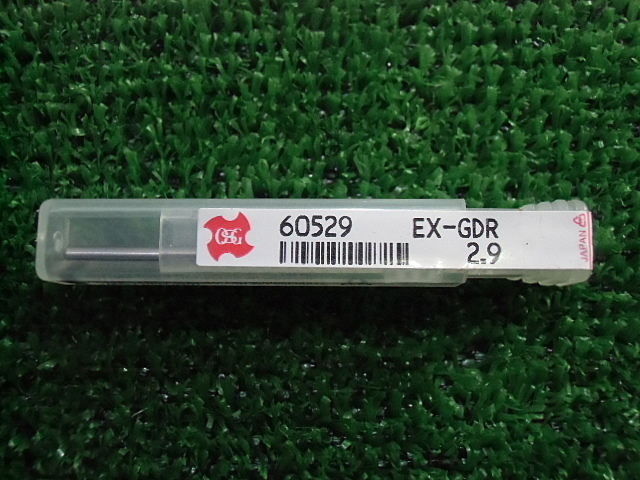 OSG EX-GDR Drill Image 1