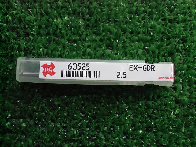 OSG EX-GDR Drill Image 1