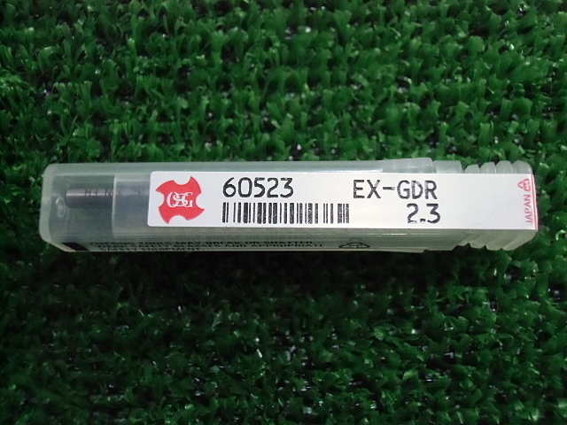 OSG EX-GDR Drill Image 1