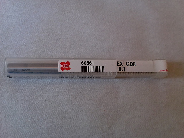 OSG EX-GDR Drill Image 1