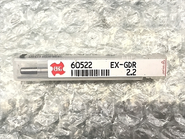 OSG EX-GDR 2.2 Drill Image 1