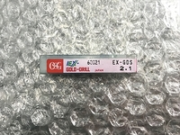 OSG EX-GDS 2.1 ドリル A111771 の画像