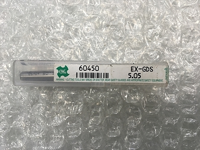 OSG EX-GDS 5.05 Drill Image 1