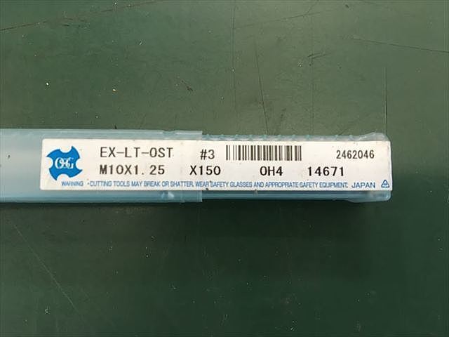 OSG EX-LT-OST #3 M10×1.25×150 OH4 Tap / Dice / Threading Tool Image 2