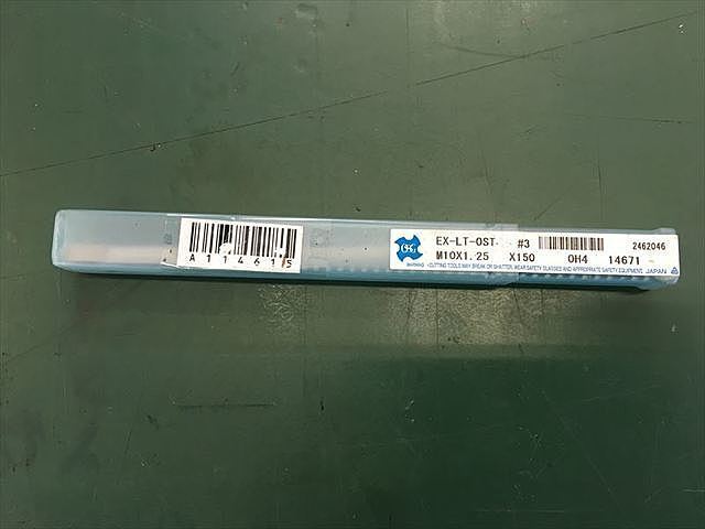 OSG EX-LT-OST #3 M10×1.25×150 OH4 タップ・ダイス・ねじ切り工具 の画像 1枚目