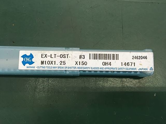 OSG EX-LT-OST #3 M10×1.25×150 OH4 タップ・ダイス・ねじ切り工具 の画像 2枚目