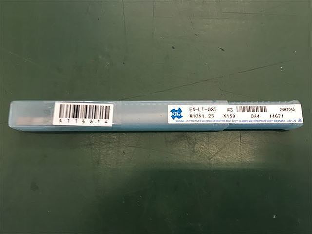 OSG EX-LT-OST #3 M10×1.25×150 OH4 Tap / Dice / Threading Tool Image 1