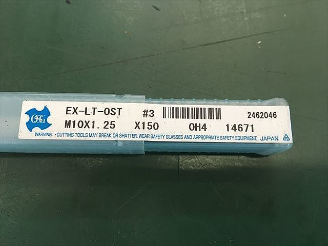 OSG EX-LT-OST #3 M10×1.25×150 OH4 Tap / Dice / Threading Tool Image 2
