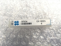 OSG EX-REES 6 エンドミル A112175 の画像