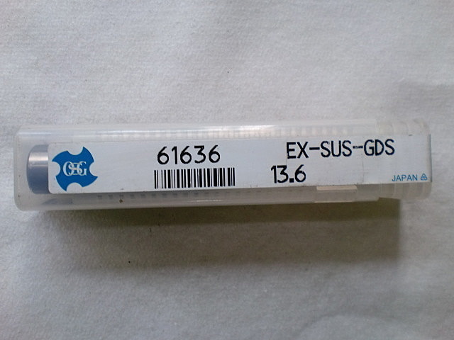 OSG EX-SUS-GDS Drill Image 1