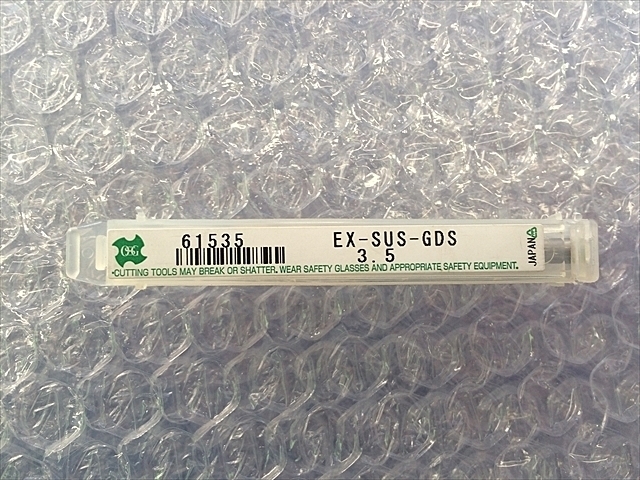 OSG EX-SUS-GDS 3.3 Drill Image 1