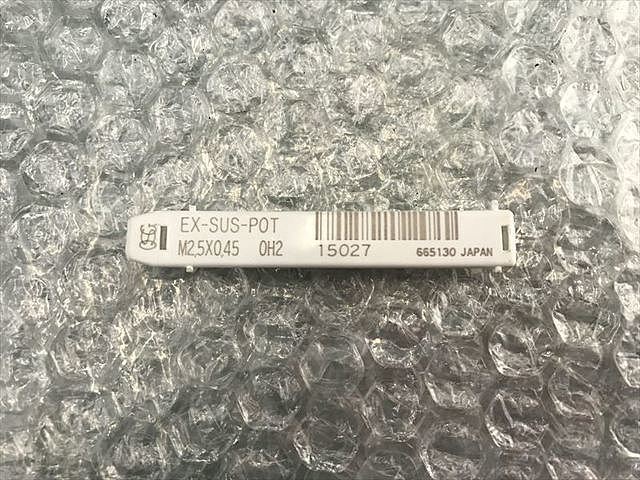 OSG EX-SUS-SFT M2.5P0.45 OH2 Tap / Dice / Threading Tool Image 1