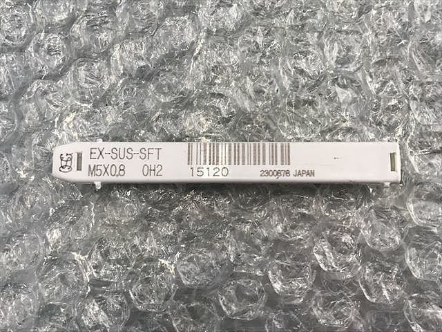 OSG EX-SUS-SFT M5P0.8 OH2 Tap / Dice / Threading Tool Image 1