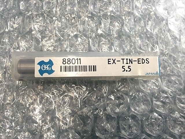 OSG EX-TIN-EDS2.5 End Mill Image 1
