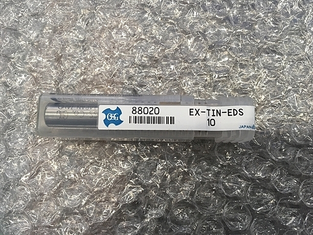 OSG EX-TIN-EDS2.5 End Mill Image 1