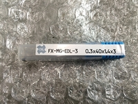 OSG FX-MG-EDL-3 0.3×40×1.4×3 エンドミル A111534 の画像