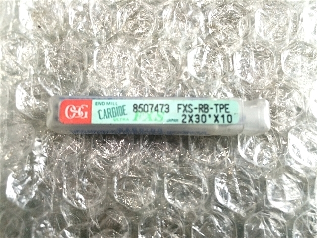 OSG FXS-RB-TPE 2×30'×10 End Mill Image 1