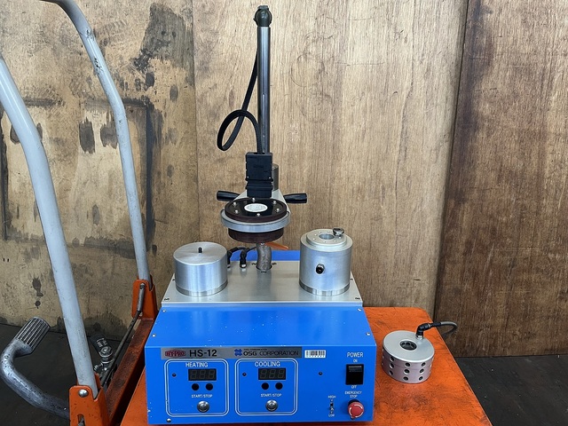 OSG HS-12 Others Image 1