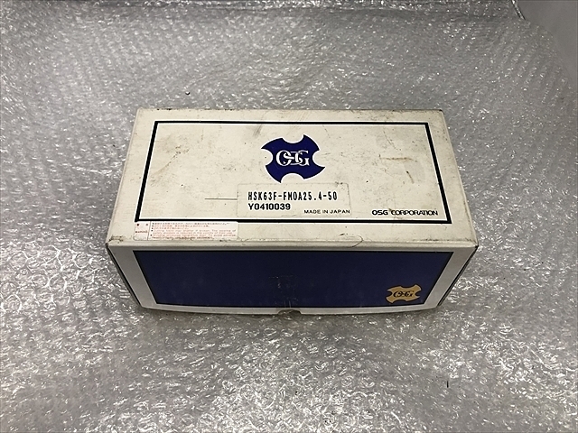 OSG HSK63F/LP-FMOA25.4-50 HSK Image 7