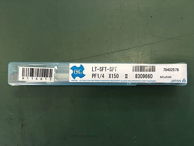 OSG LT-SFT-SPT PF1/4×150 Ⅱ Tap / Dice / Threading Tool Image 1