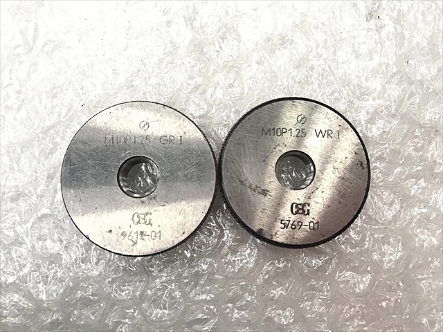 OSG M10P1.25 Ring Image 1