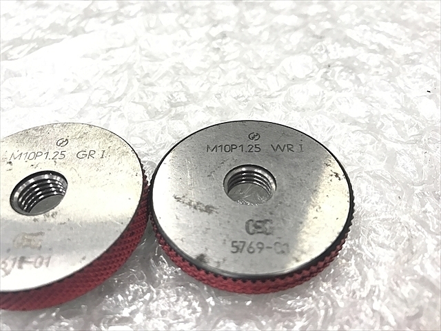 OSG M10P1.25 Ring Image 4