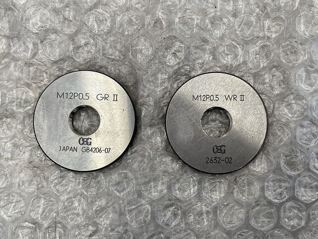 OSG M12P0.5 Ring Image 2