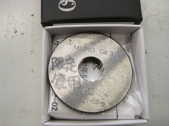 OSG M12P0.5 Ring Image 1