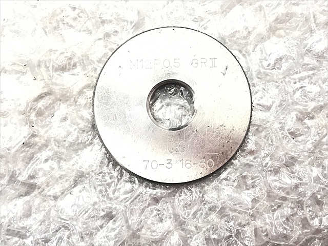 OSG M12P0.5 Ring Image 1