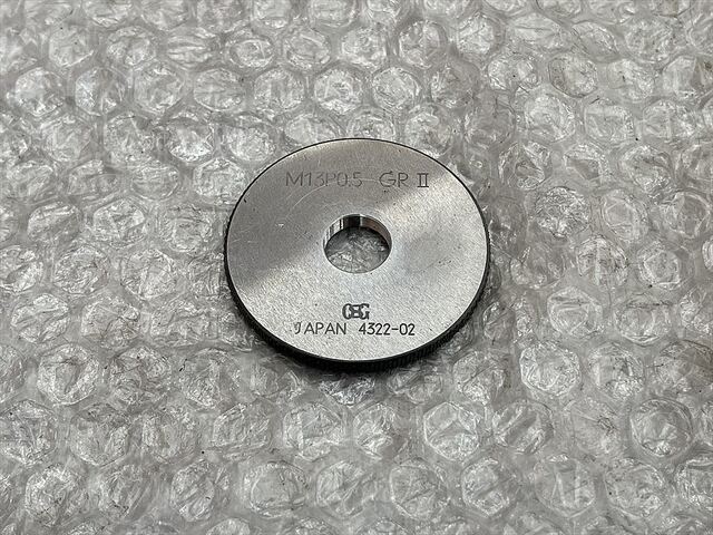 OSG M13P0.5 Ring Image 2