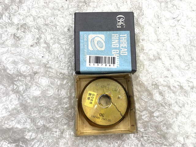OSG M14P1.5 Ring Image 1