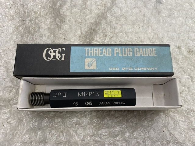 OSG M14P1.5 Ring Image 1