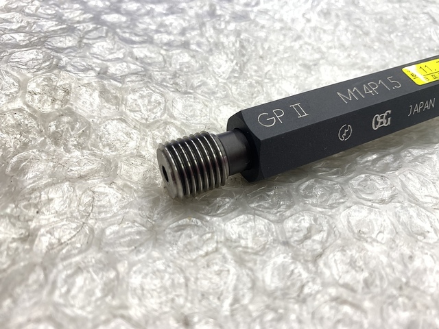 OSG M14P1.5 Ring Image 2