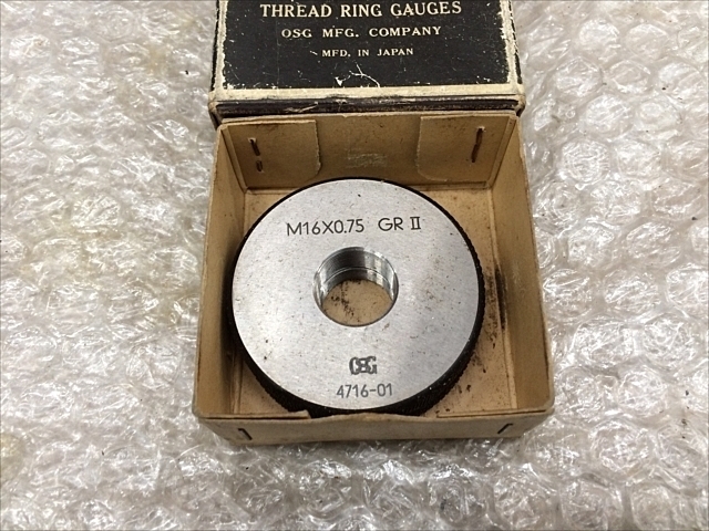 OSG M16P0.75 Ring Image 2