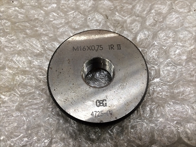 OSG M16P0.75 Ring Image 3