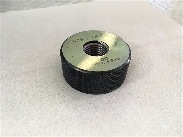 OSG M18P2.0 Ring Image 3