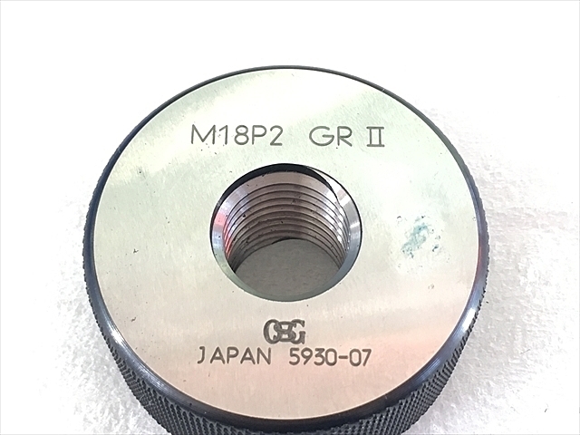 OSG M18P2.0 Ring Image 4