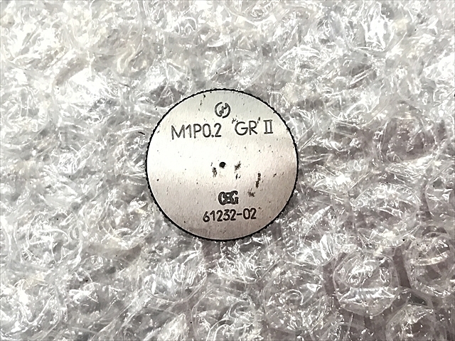 OSG M1P0.2 Ring Image 1