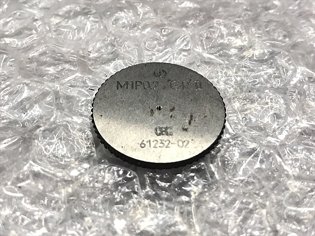 OSG M1P0.2 Ring Image 2