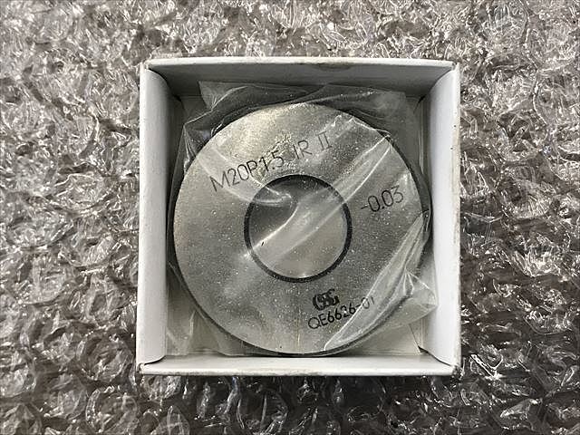 OSG M20P1.5 Ring Image 1