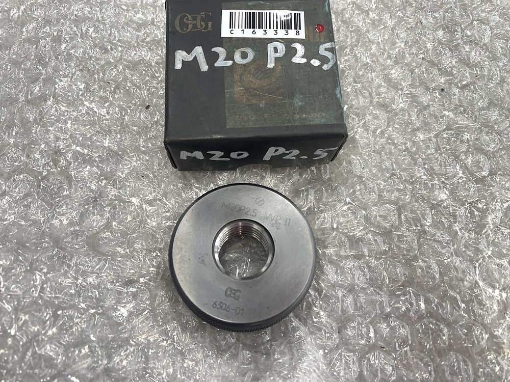 OSG M20P2.5 Ring