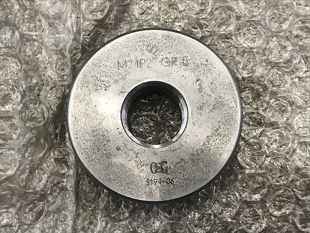 OSG M24P2.0 Ring Image 1