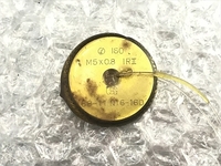 OSG M5P0.8 リング A115132 の画像