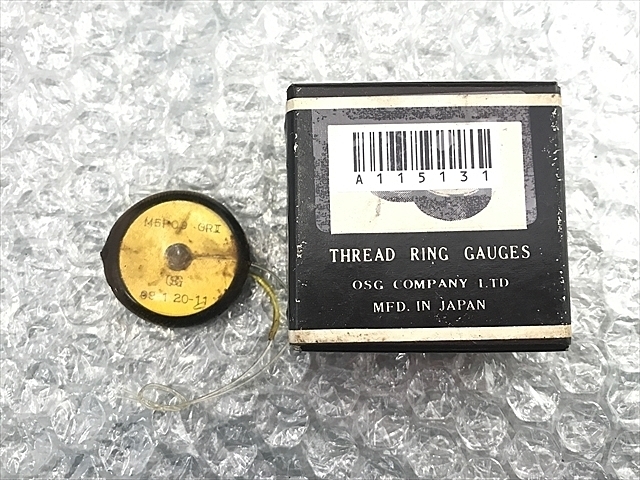 OSG M5P0.9 Ring Image 1