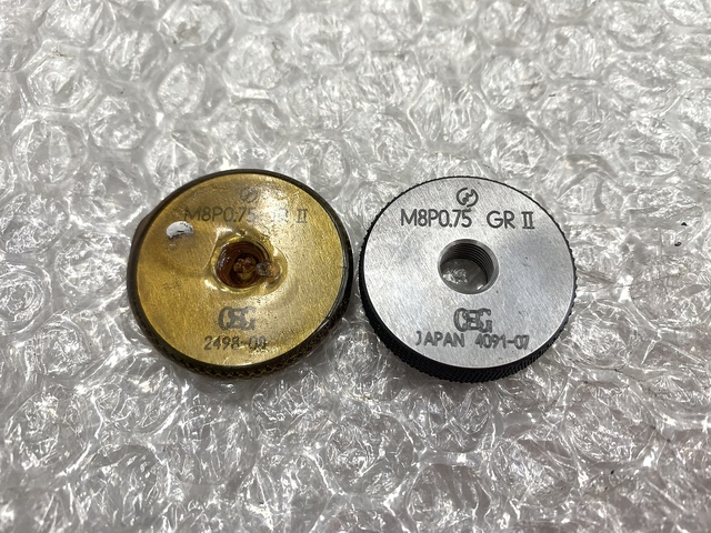 OSG M8P0.75 Ring Image 1