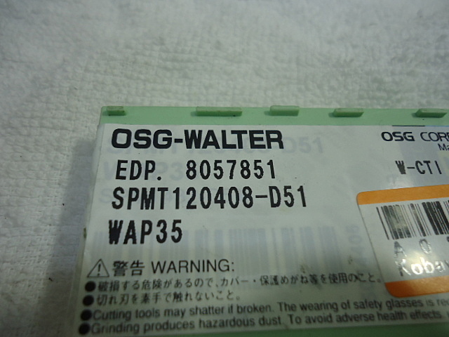 OSG SPMT120408-D51 Insert Chip Image 2
