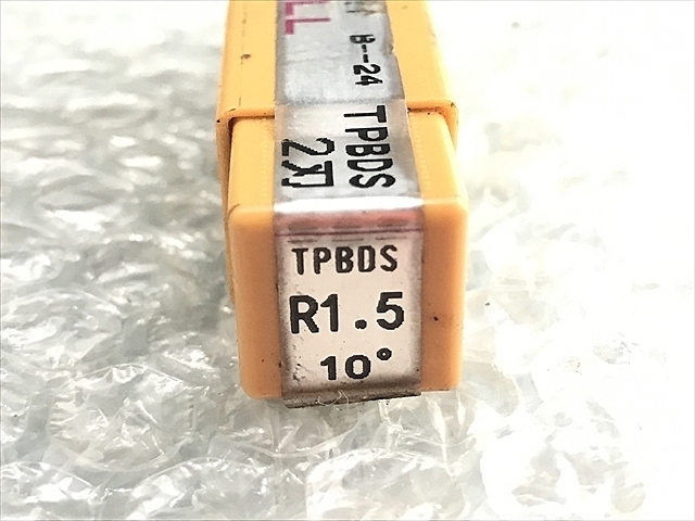 OSG TPBDS R1.5×10° エンドミル の画像 2枚目
