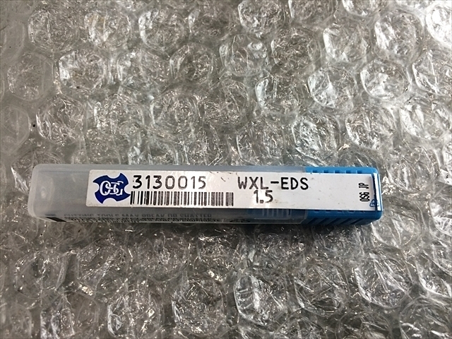 OSG WXL-EDS1.5 End Mill Image 1