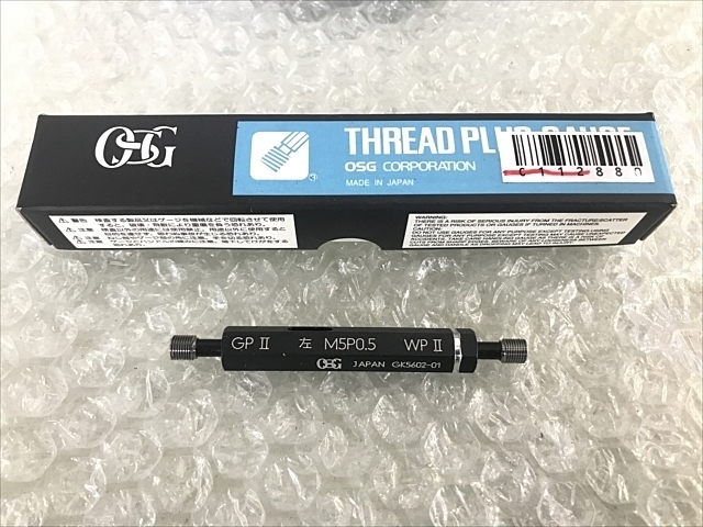 OSG 左M5P0.5 その他測定ゲージ関連 の画像 1枚目