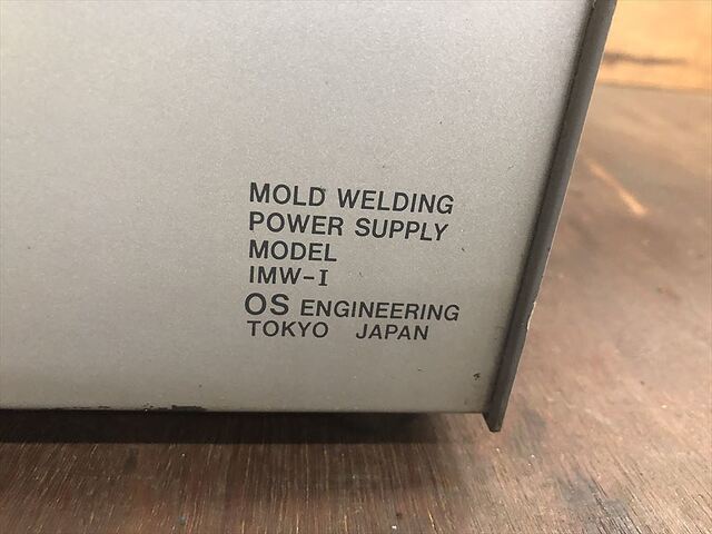 OSエンジニアリング IMW-Ⅰ Others Image 6